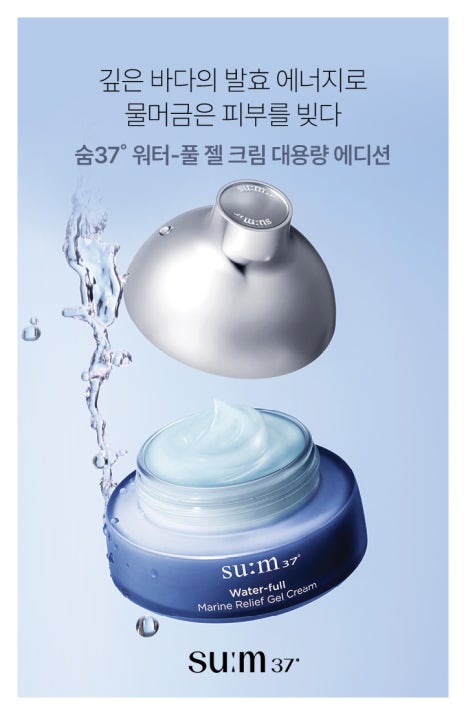 젤기획 이미지