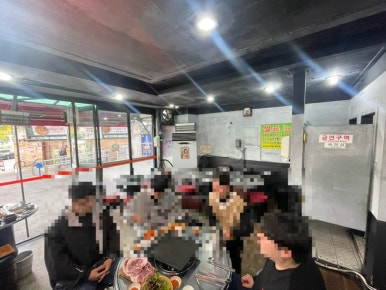 황금꽃돼지 선부점 사진 6