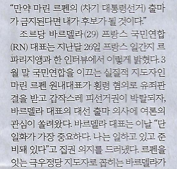 국제기획 이미지