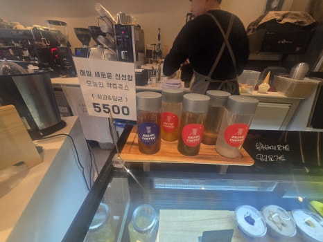 제트킹커피 이미지