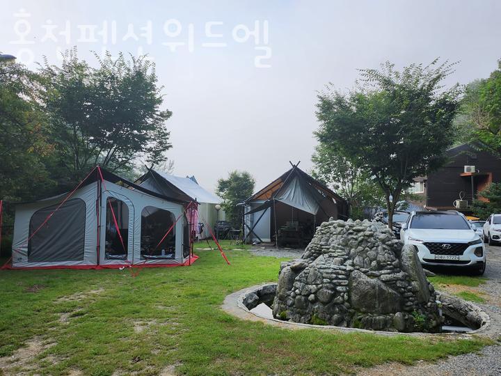 위드엘 이미지