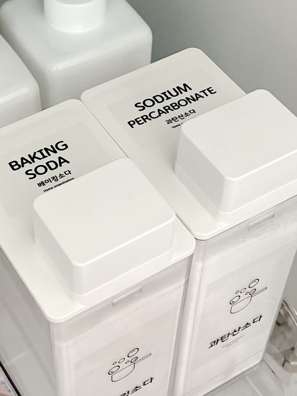 하나로소분 이미지