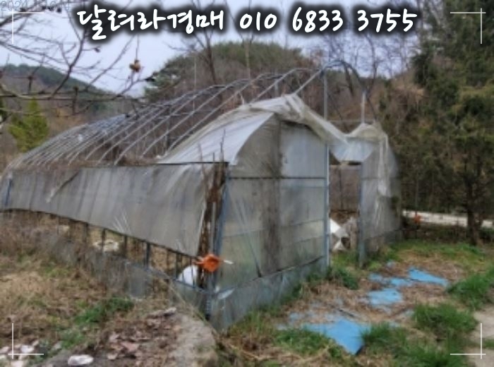 진주이엔지 이미지