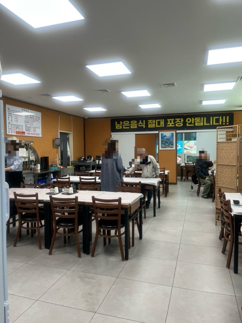 마카모이 이미지