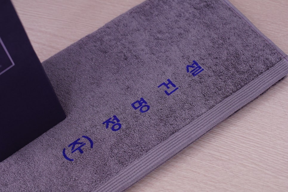 정명건설(주) 이미지