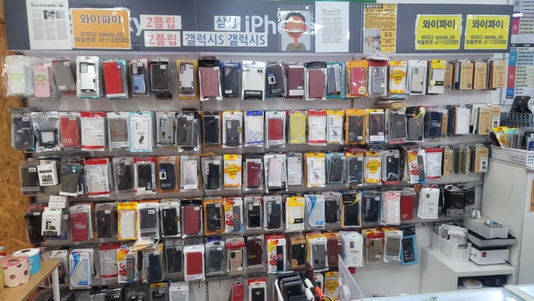 모든폰 이미지