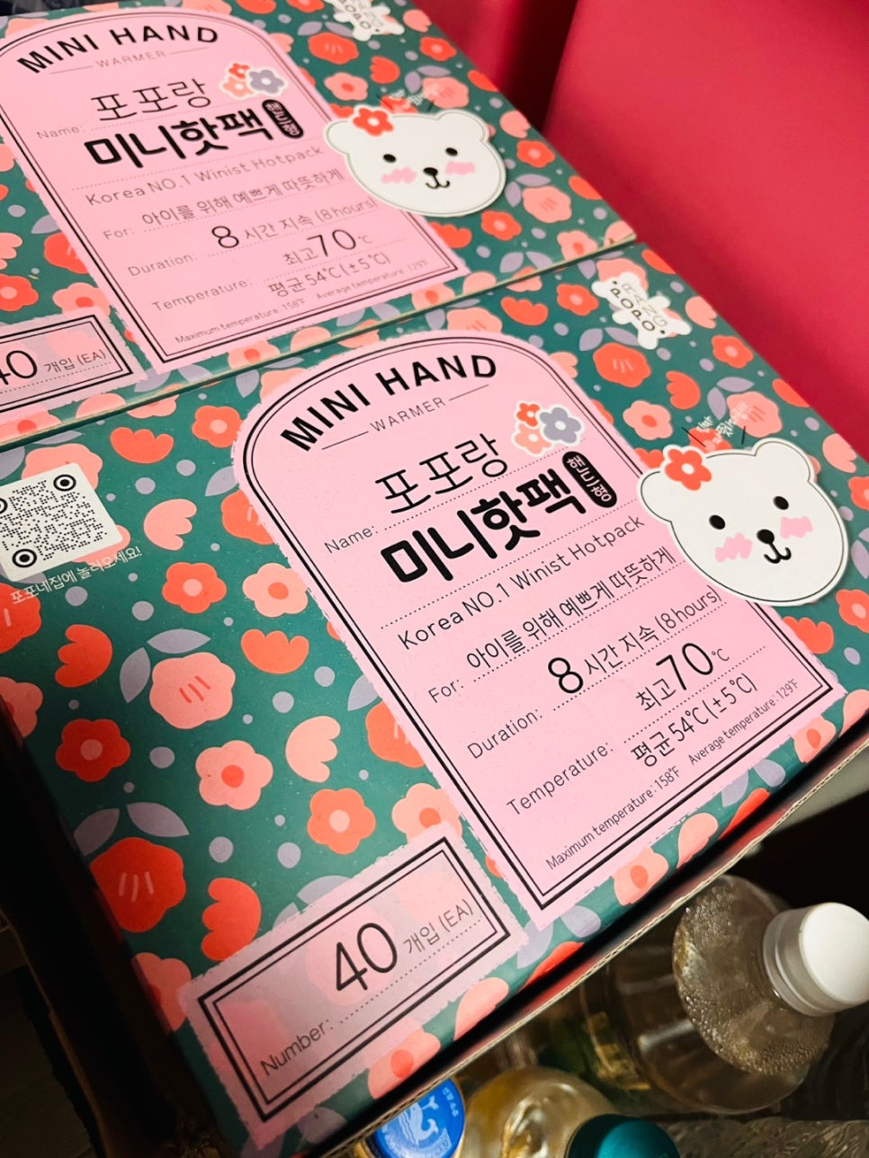 그냥디자인 이미지