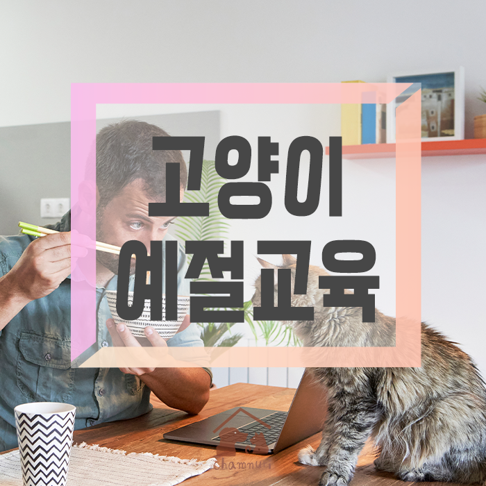 안녕;하상동 이미지