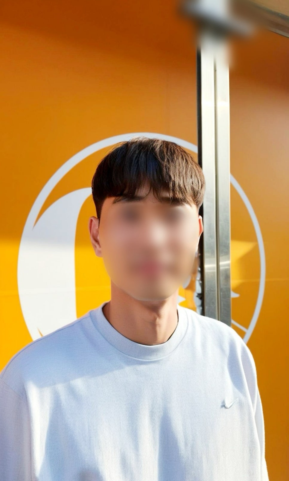 영샾 이미지