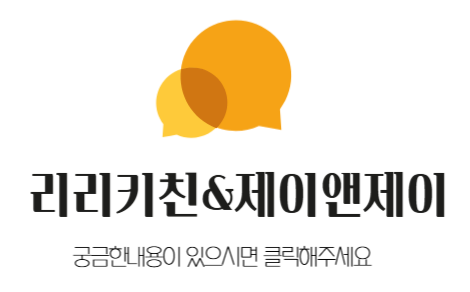 제이앤제이토탈 이미지