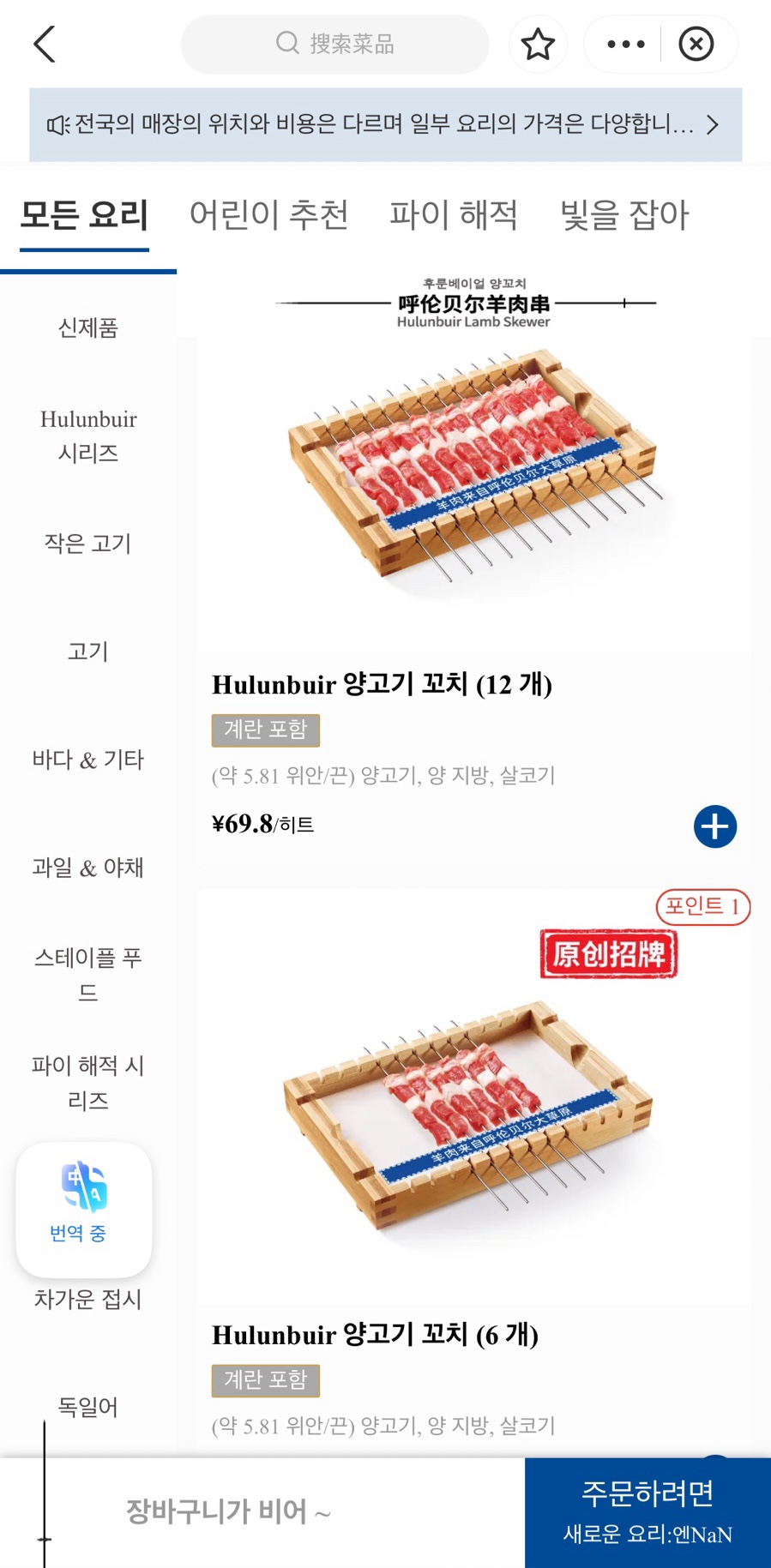지우시스템 이미지