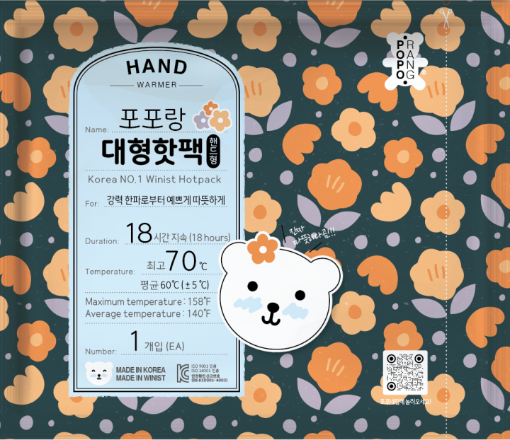 그냥디자인 이미지