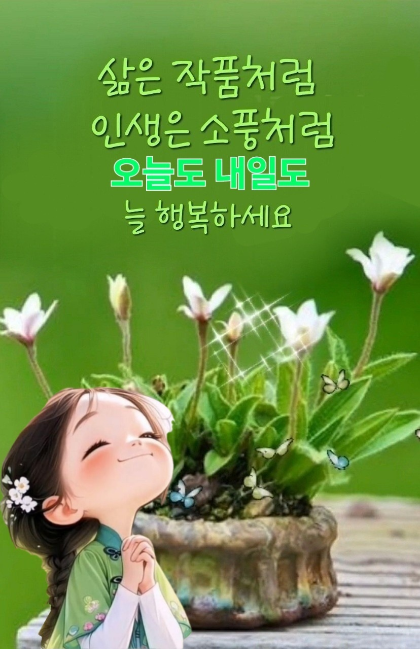 전부다 이미지