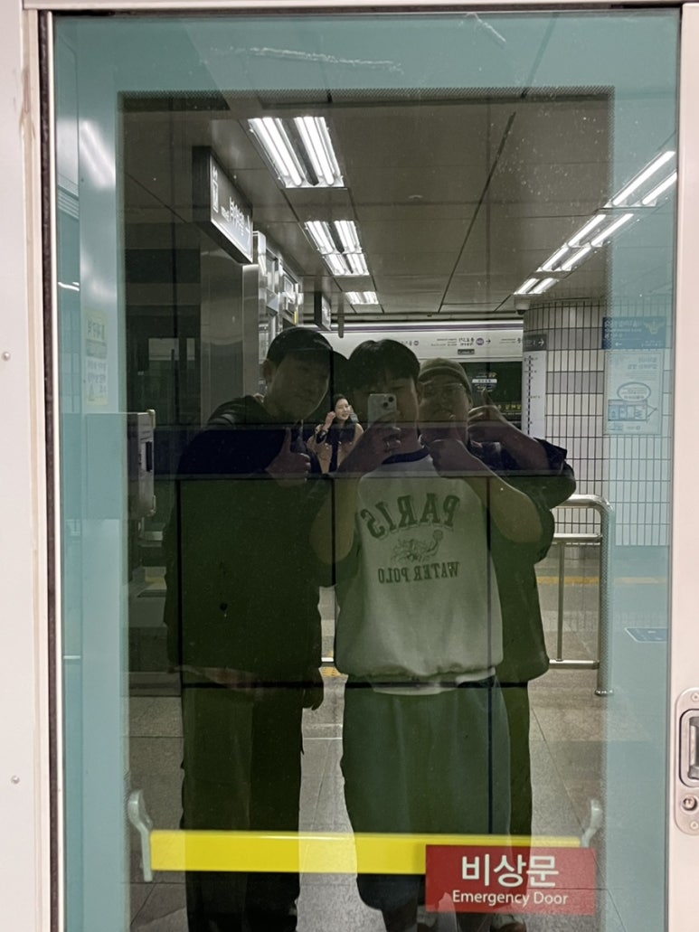 서울술마시는노래방 이미지