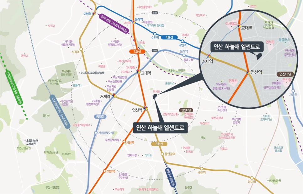 하늘채마트 이미지