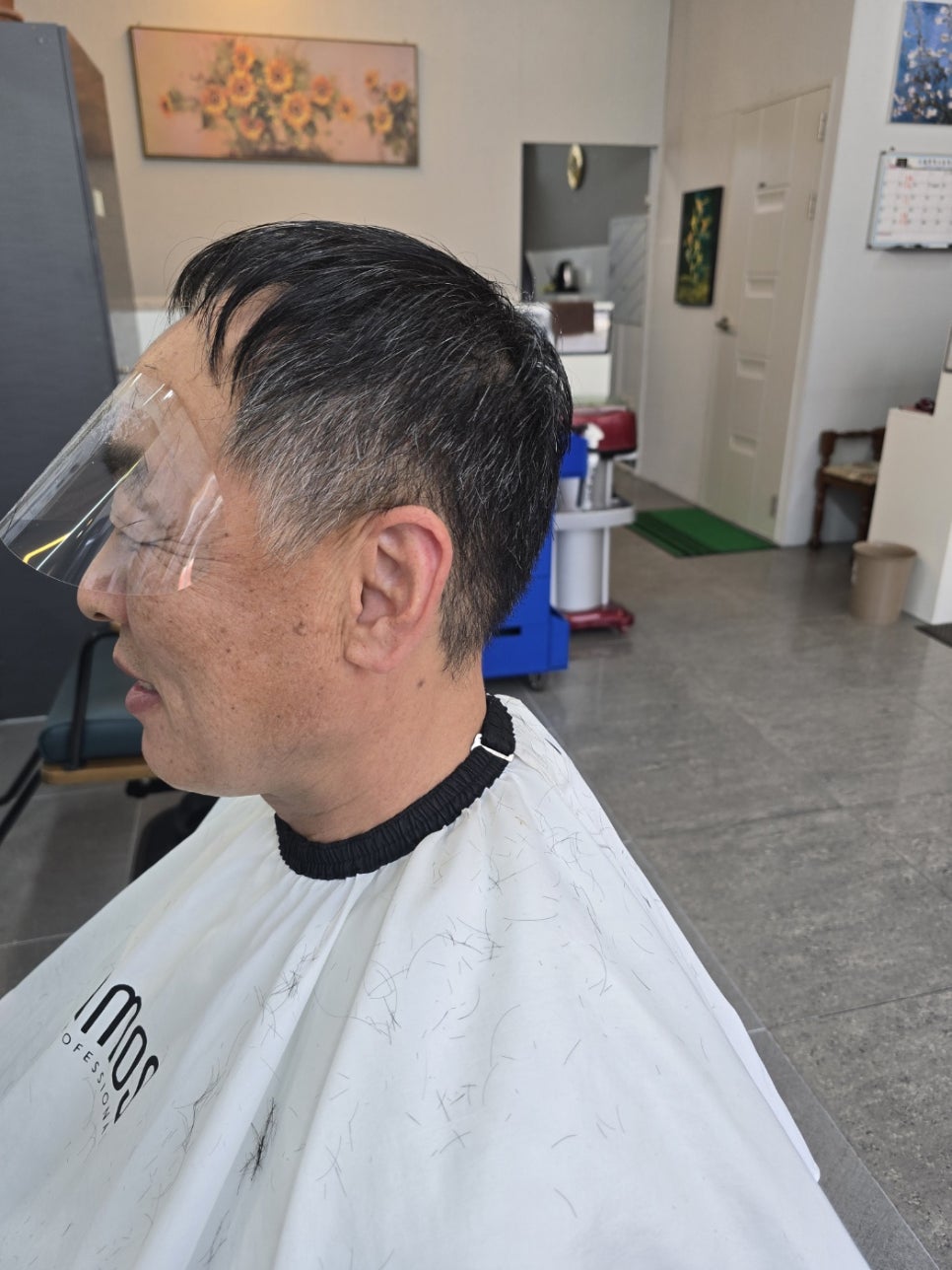 김도영미용실 이미지