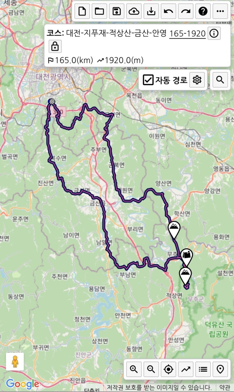 금산 이미지