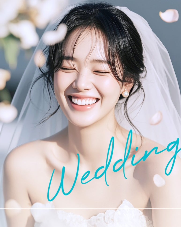 에스테티아 이미지