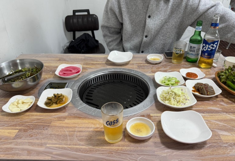 돈나라 이미지