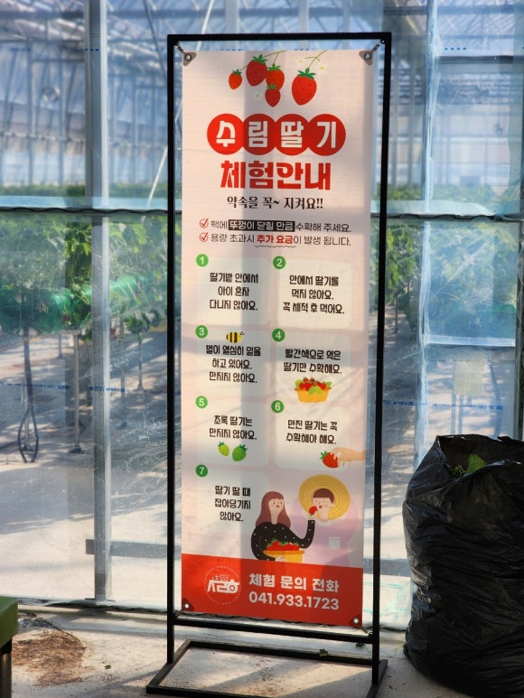 수림휴원 이미지