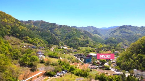 소백산자락펜션 이미지