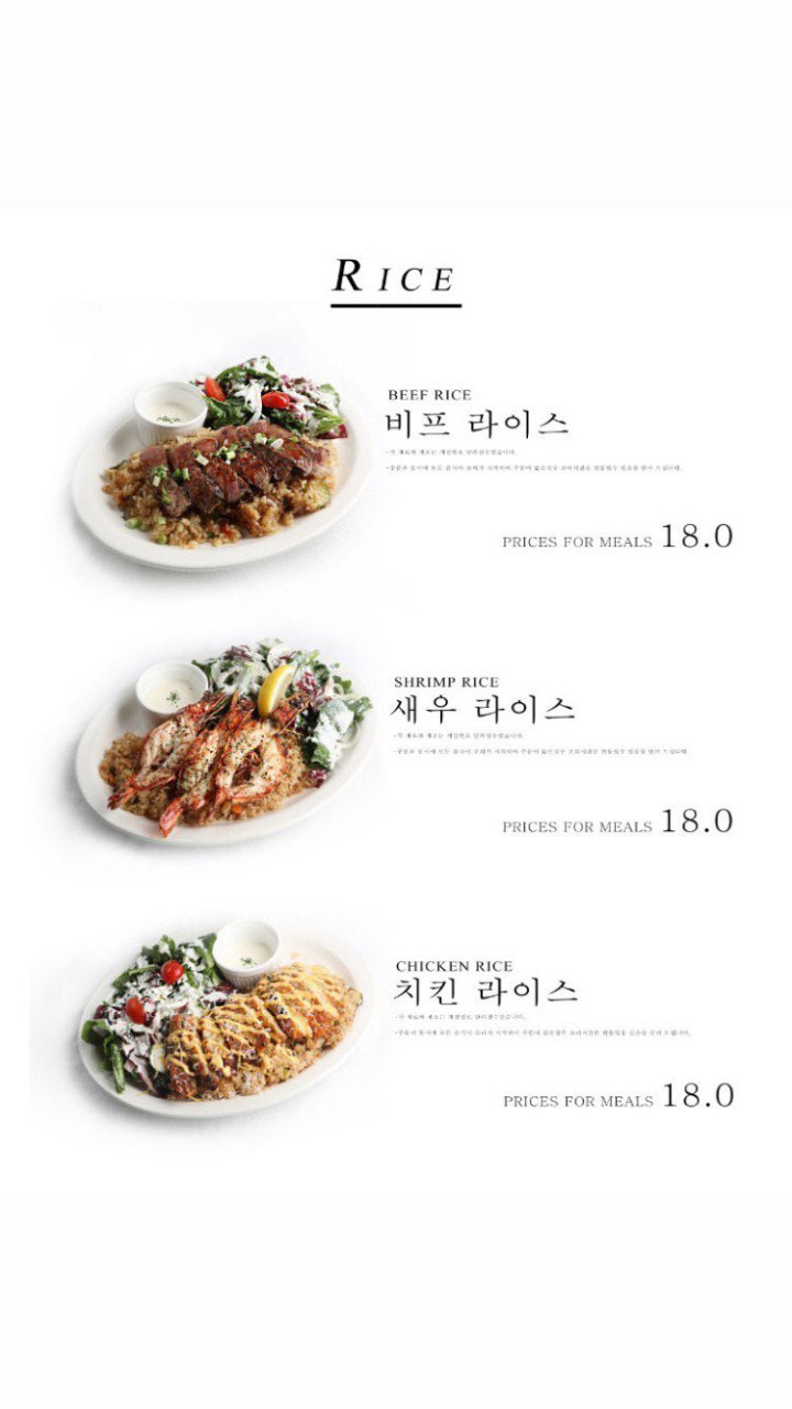 아웃오브오피스 이미지