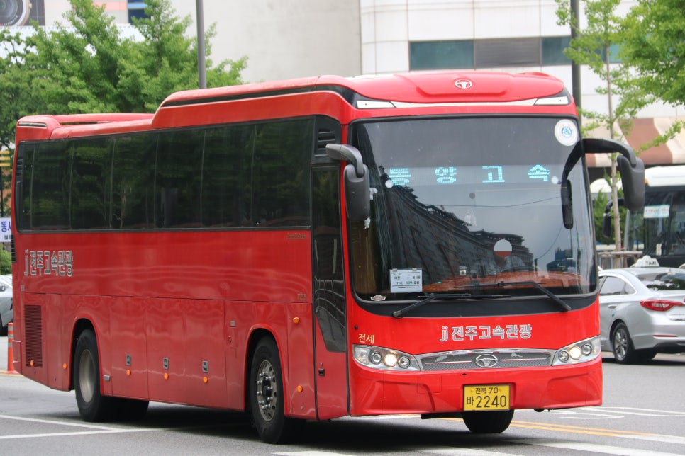 전주고속관광 이미지