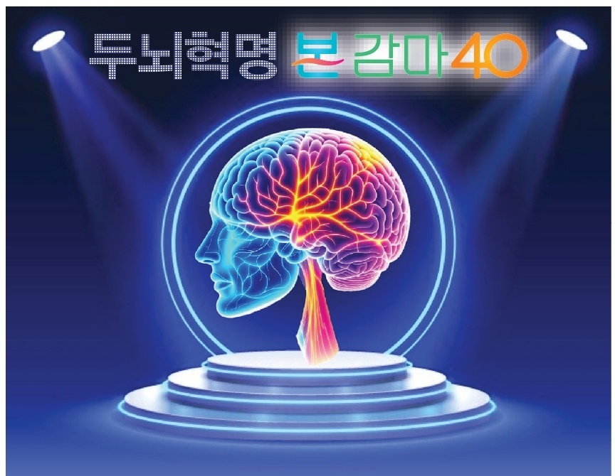 본힐링하우스 이미지