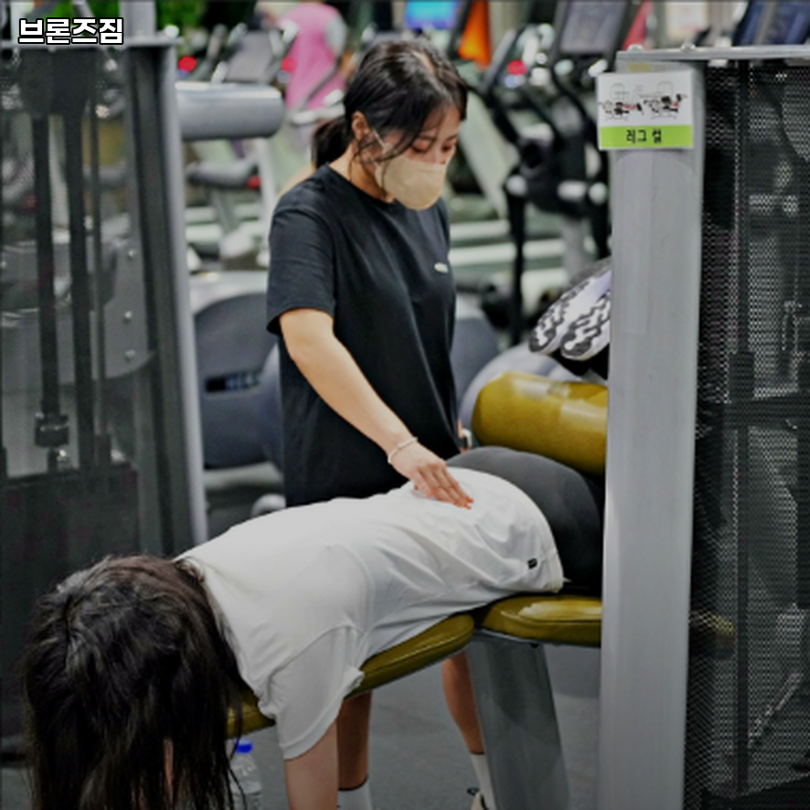 브론즈짐 이미지