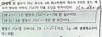 노나다 이미지