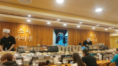 회전장스시 이미지