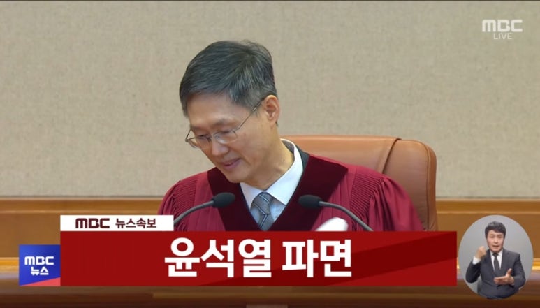 익선 이미지