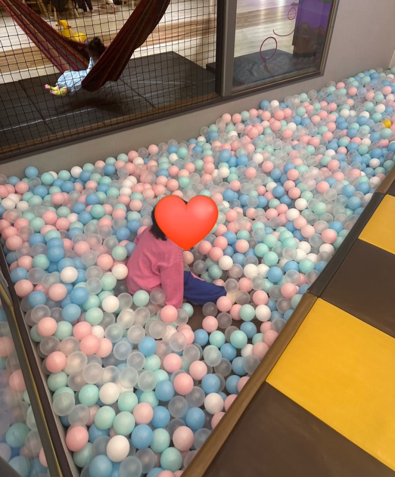 헬로방방 학익점 이미지
