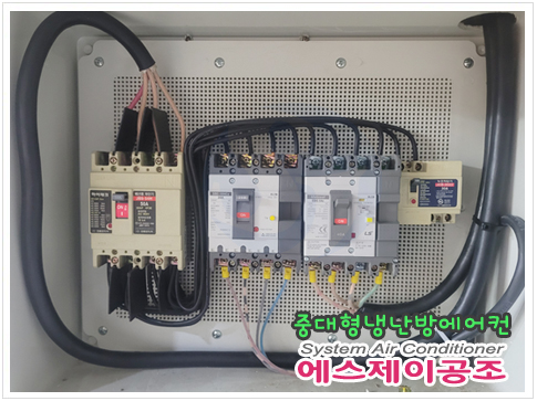 에스제이공조 이미지