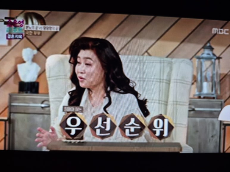 말고쥐고 이미지