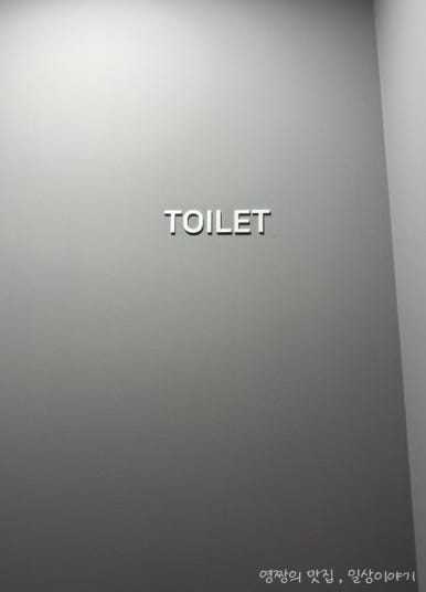 화천주전 이미지