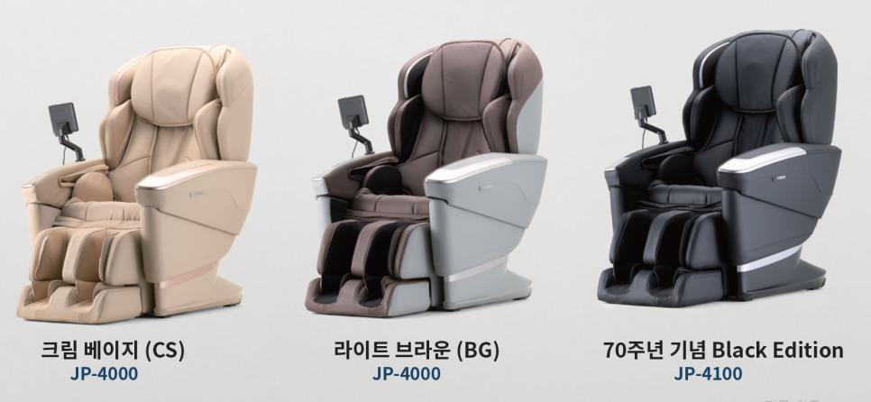 유건메카 이미지