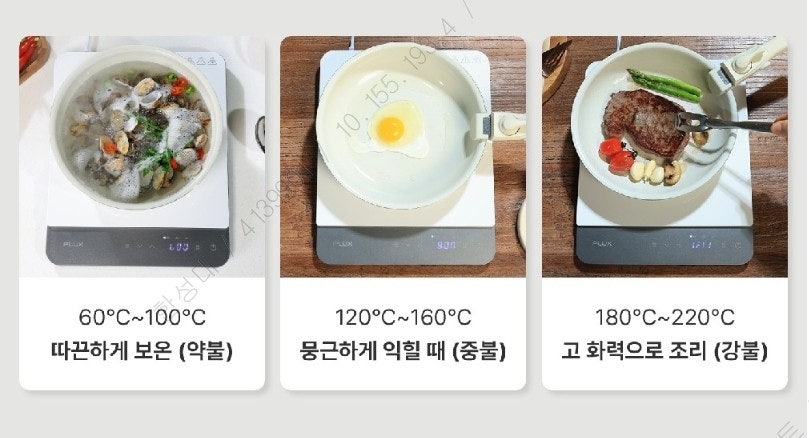 하이미트 이미지