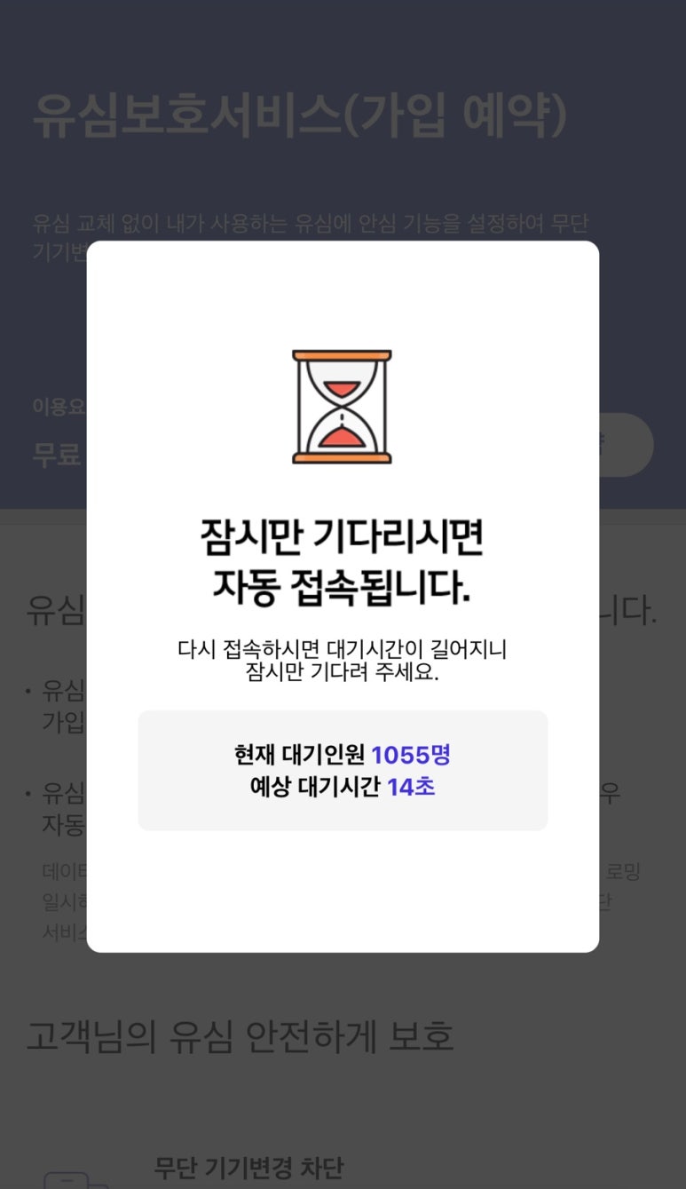 신떡 이미지