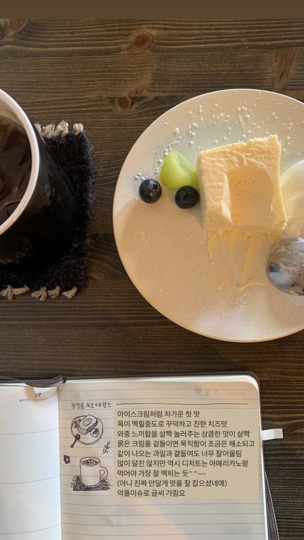 달아유 이미지