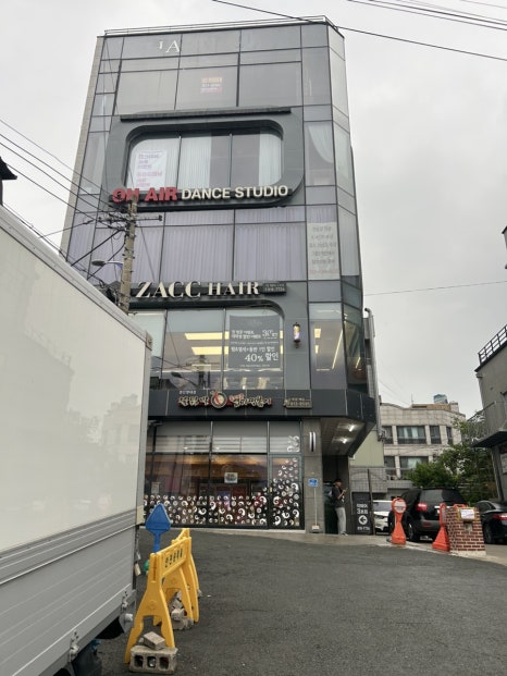 작헤어 3호 영대점 이미지