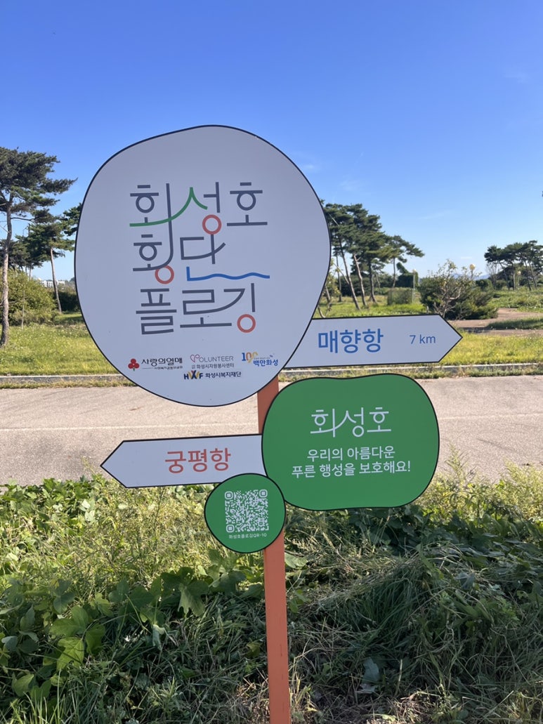 위드어스협동조합 이미지