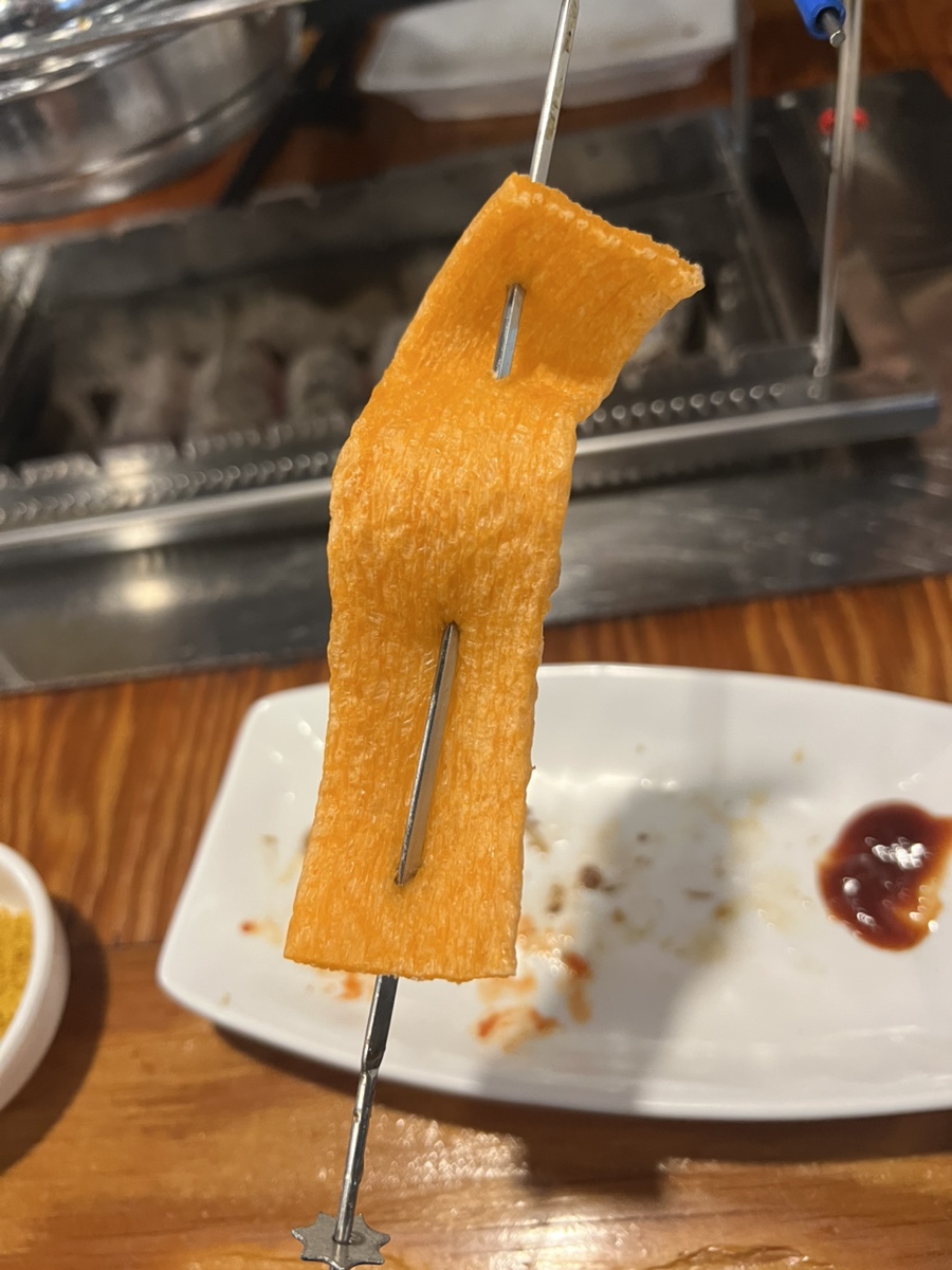 꼬치7942창원 이미지