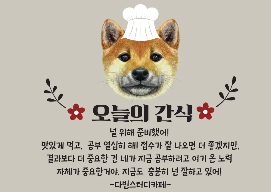 다빈에어컨 이미지