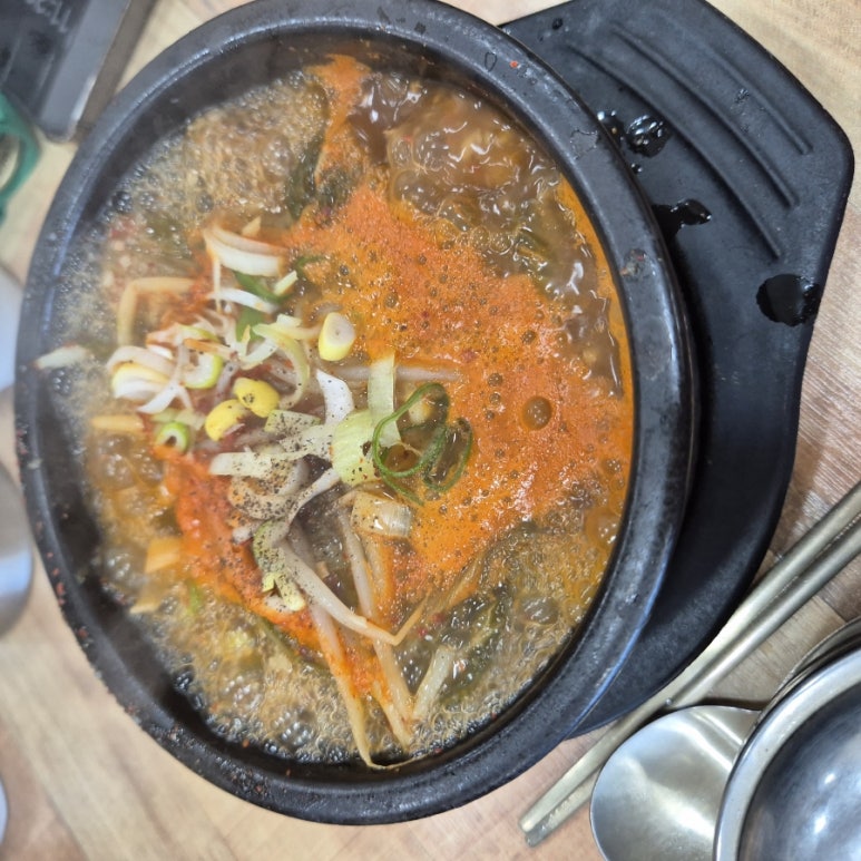 우송한우국밥 이미지