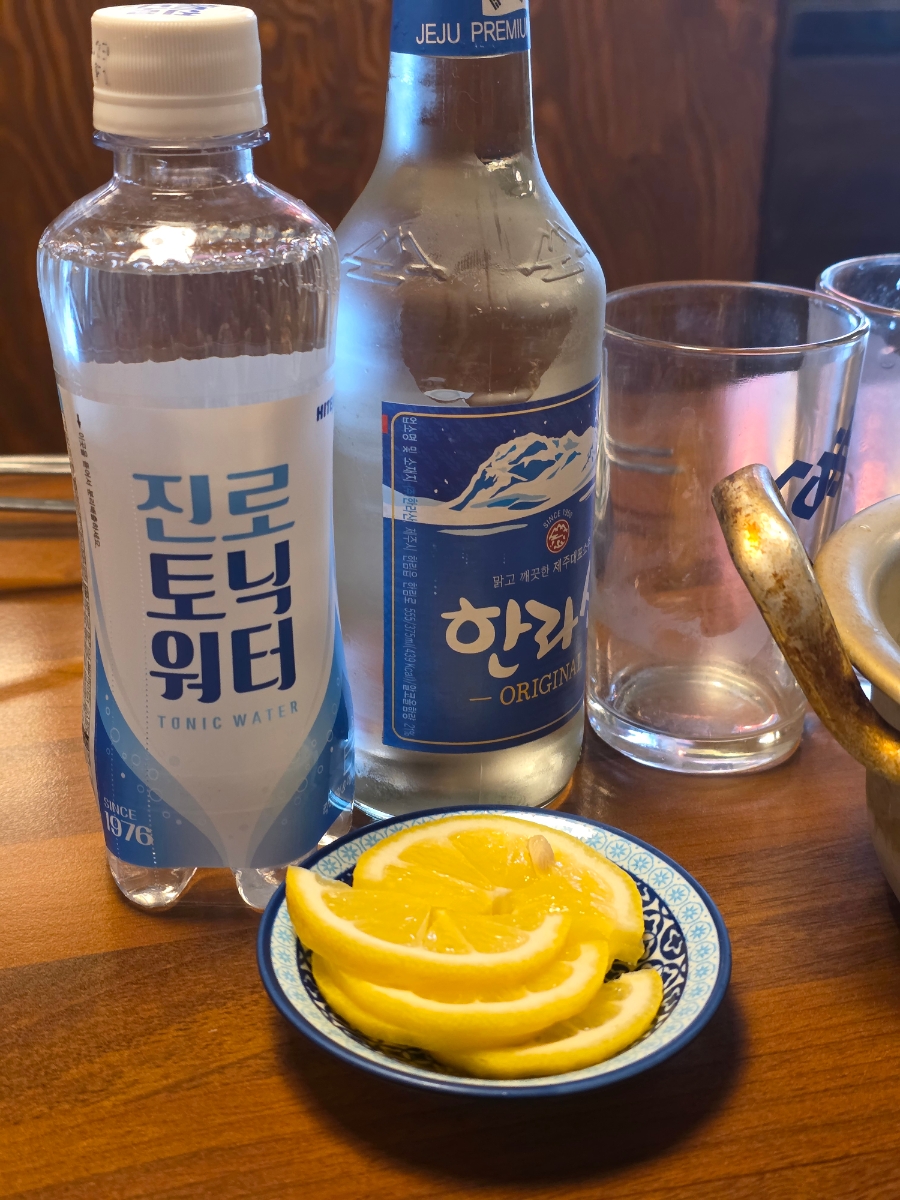 육회천지보정점 이미지