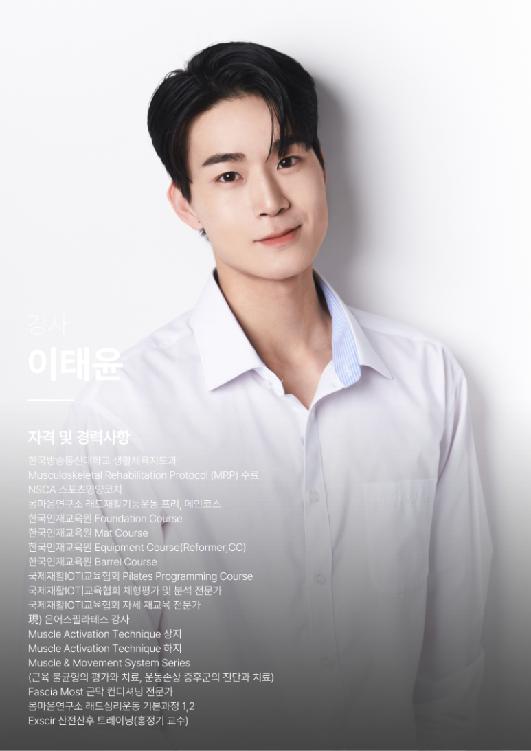 온어스 이미지
