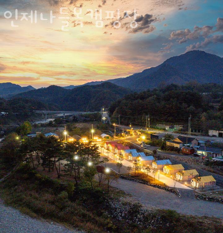 인제나들목캠핑장 이미지