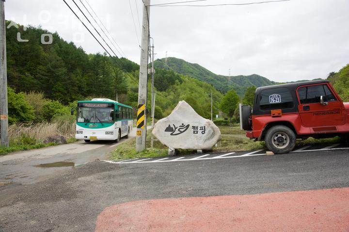 산음캠핑 이미지