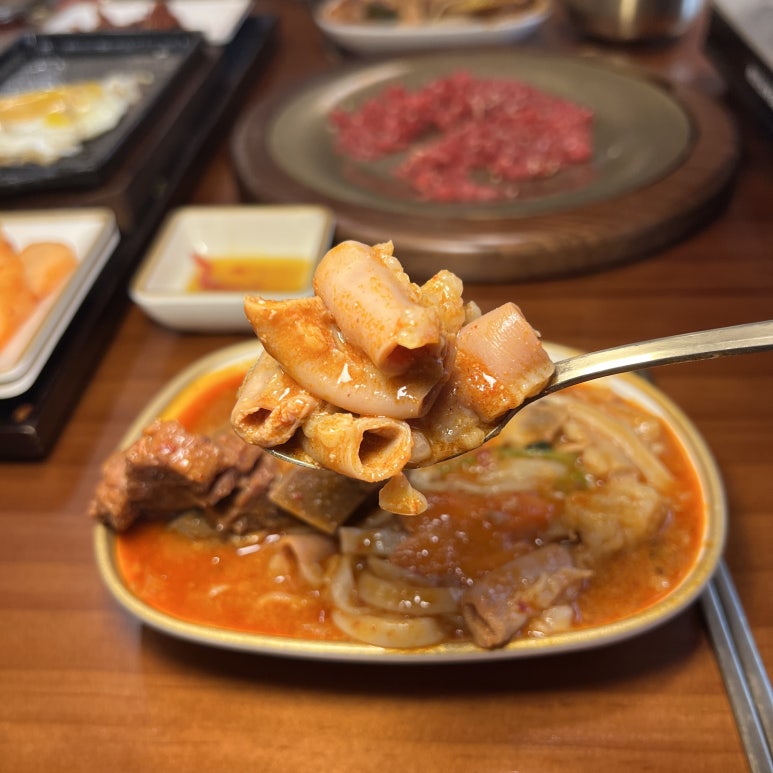 남영곱창 이미지